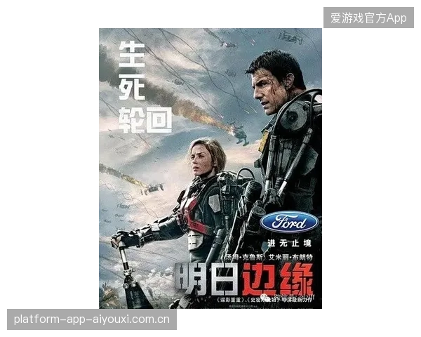 外卡对抗进入白热化，边缘奇迹频繁上演