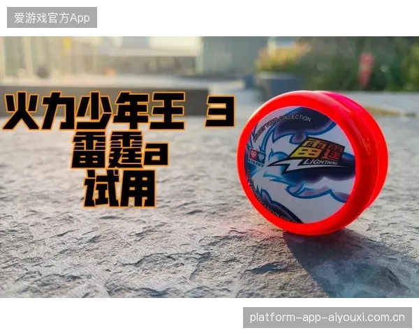 雷霆少年军立规矩，常规赛成热议话题